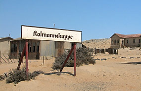 Kalahari-Düne